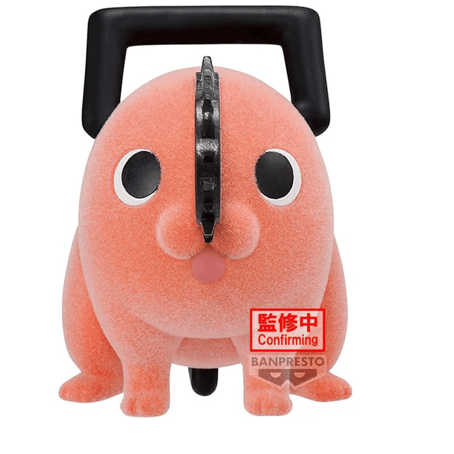 Pochita Fluffy Puffy II Ver. A – Chainsaw Man Figure - OrbiTopia