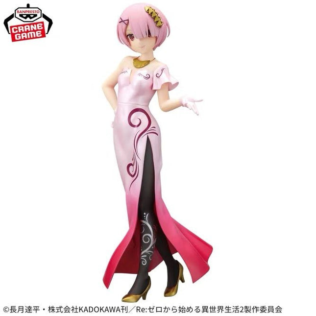 Ram - Re:Zero - Glitter & Glamours (Another Color Version) - OrbiTopia