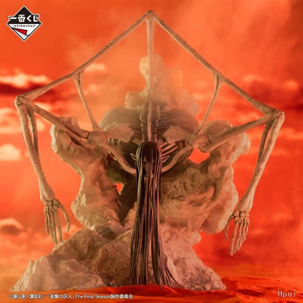Rumbling – MegaImpact Attack on Titan Figure - Ichiban Kuji - OrbiTopia