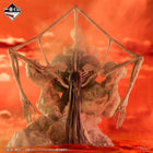 Rumbling – MegaImpact Attack on Titan Figure - Ichiban Kuji - OrbiTopia