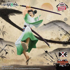 Ryuma Figure – One Piece DXF Grandline Series Extra - OrbiTopia