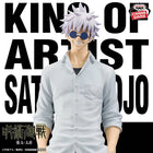 Satoru Gojo Figure – King of Artists Casual Ver. - OrbiTopia