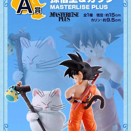 Son Goku & Korin – Ichibansho MASTERLISE PLUS Figure - OrbiTopia
