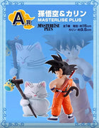 Son Goku & Korin – Ichibansho MASTERLISE PLUS Figure - OrbiTopia