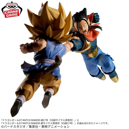 Super 17 Anime Figure – Dragon Ball GT | 16cm Match Makers Banpresto Collectible - OrbiTopia