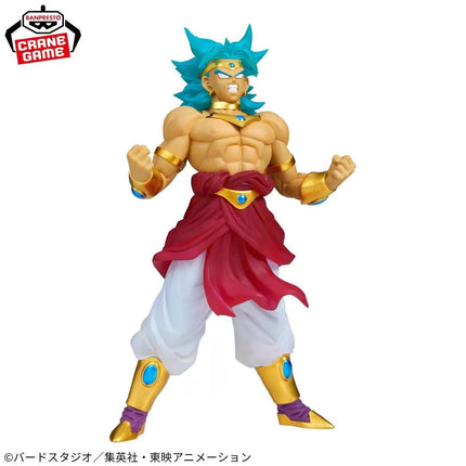 Super Saiyan Broly – Clearise Figure - OrbiTopia