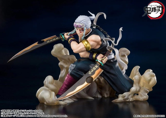 Tengen Uzui Figure – Demon Slayer FiguartsZERO - OrbiTopia