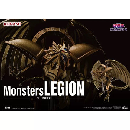 The Winged Dragon of Ra Figure – Monsters LEGION (Yu - Gi - Oh!) - OrbiTopia