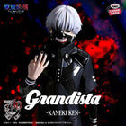 Tokyo Ghoul - Ken Kaneki - Grandista Figure - OrbiTopia