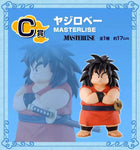 Yajirobe - Dragon Ball (DB Ex The Lookout above the Clouds) - Ichibansho Figure - OrbiTopia