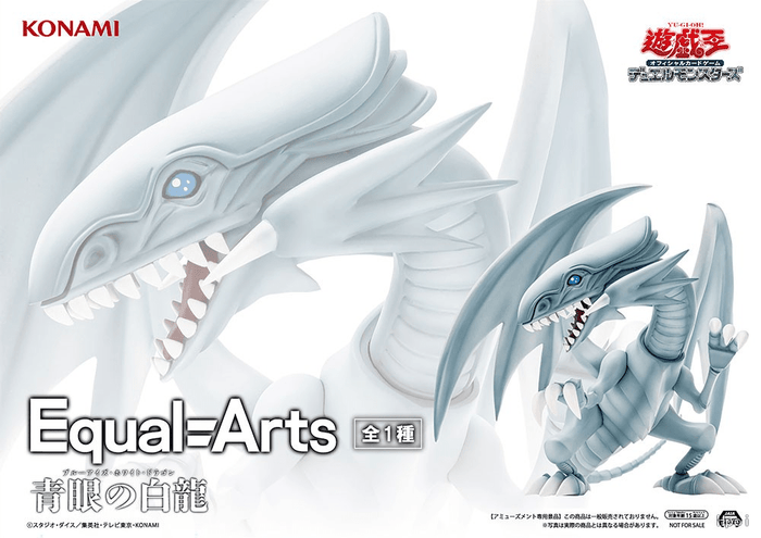 Yu-Gi-Oh! – Blue-Eyes White Dragon – Monsters Legion (Konami)
