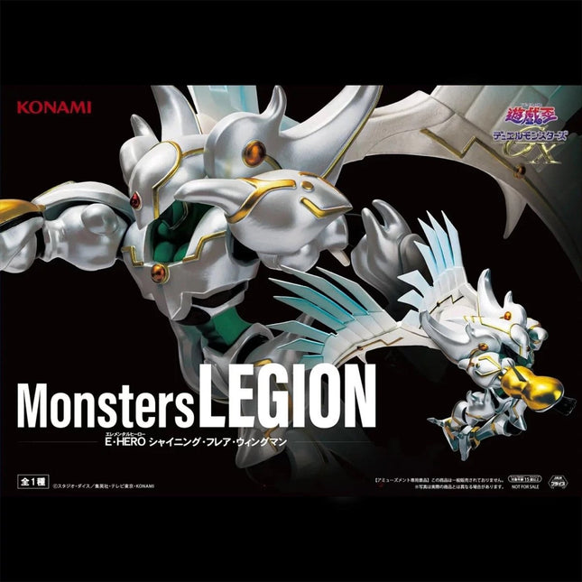 Yu - Gi - Oh! - Elemental HERO Shining Flare Wingman - Monsters Legion (Konami) - OrbiTopia