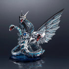 Yu-Gi-Oh! GX - Cyber End Dragon (Cyber End Dragon) - Art Works Monsters figure (Mega House) - OrbiTopia