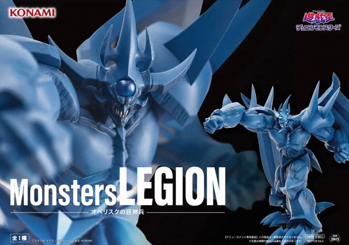 Yu-Gi-Oh! – Obelisk the Tormentor – Monsters Legion (Konami)