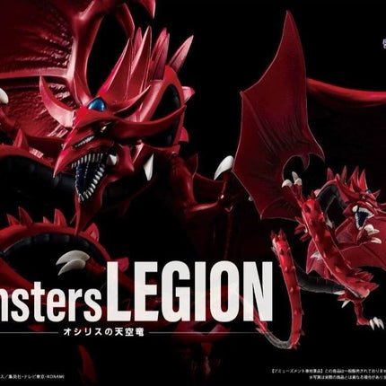 Yu - Gi - Oh! - Osiris no Tenkuuryuu (Slifer the Sky Dragon) (Konami) - OrbiTopia